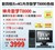�������� T8000D4��ƷͼƬ2