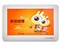��ħV65 Pro(4G)��ƷͼƬ1