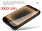 IT-CEO SC300 3600mAH��ƷͼƬ5