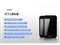 IT-CEO U6700 5600mAH��ƷͼƬ2