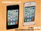 ƻ��iPhone4S 32G����ͼƬ