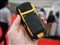 Sonim XP1301��ƷͼƬ2