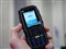 Sonim XP3340��ƷͼƬ7