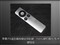 ƻ��Apple iTV��ƷͼƬ6
