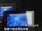 Ŧ��T7(8GB)����ͼƬ