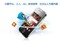 ����i509�ٷ�ͼƬ1