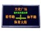 ����3906˫��ɫ��ƷͼƬ1
