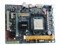 ӯͨA880GTս��� V1.1��ƷͼƬ1