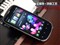 ��ΪVisionԶ�� C8850����ͼƬ