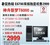 �������� T6000 D7��ƷͼƬ2