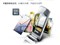 ����C3520�ٷ�ͼƬ1