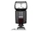 ��ŵYN-468II ����TTL�Զ�����Ʋ�ƷͼƬ2