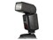 ��ŵYN-468II ����TTL�Զ�����Ʋ�ƷͼƬ3