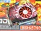 ����ͼ�ܽ� HD6570N-1GBD3 ���ذ��ƷͼƬ5