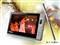 Ŧ��A11HD+(4G)��ƷͼƬ8
