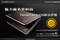 ThinkPad S420 4401A21����ͼƬ