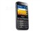 ����B5512 Galaxy Y Pro Duos��ƷͼƬ1