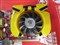 ���G210 ���ڳ�ǿ���ƷͼƬ5