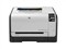 ����LaserJet Pro CP1525nw(CE875A)���ͼƬ1