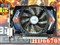 ����ͼ�ܽ�HD6670N-1GBD5 �������ƷͼƬ6