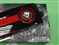 ���uHD7970�ս��߲�ƷͼƬ5