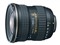 ͼ��AT-X 116 PRO DX II��ƷͼƬ1