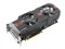 ��˶HD7950 DirectCU II TOP��ƷͼƬ3