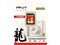 PNY SDHC-4G�������������濨��ƷͼƬ3