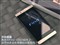 OPPO X905 Find 3����ͼƬ