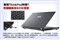 ��˶B23E(i3 2330M)����ͼƬ