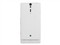 ����LT26i Xperia S����ͼƬ