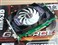 ӳ��GTX460+��Ϸ������ƷͼƬ2