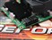 ӳ��GTX460+��Ϸ������ƷͼƬ5