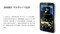 ����Note5 2G���ƷͼƬ4