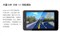 ����Note5 2G���ƷͼƬ7