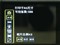 ����LS200����ͼƬ2