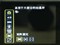 ����LS200����ͼƬ6