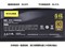 ����ͭ�ƾ���750 BTX-750SD(A)��ƷͼƬ3