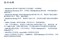 ϣ��BlackArmor NAS 220(STAV4000300)����ʵ��ͼƬ6