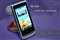 OPPO A617����ͼƬ