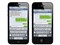 ƻ��iPhone5 16G��ƷͼƬ2