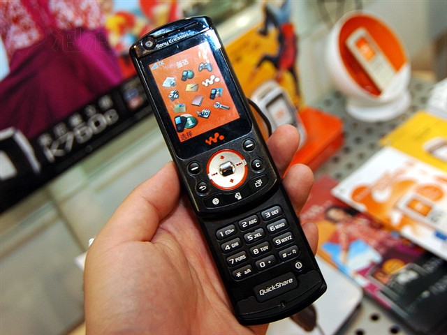W900i手机