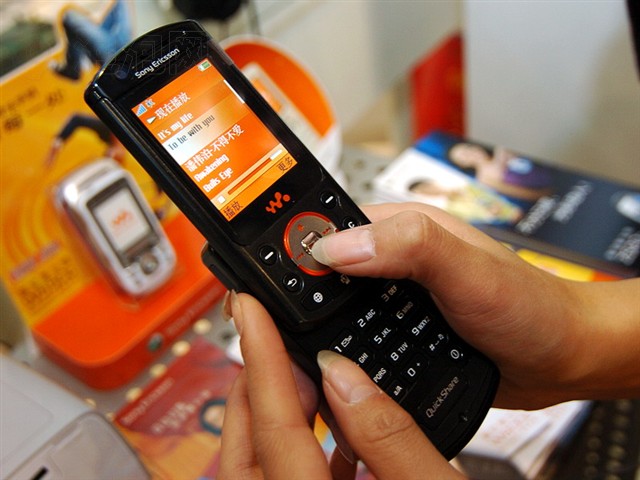 W900i手机