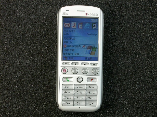���մ�585�ֻ� ����鿴��һ��