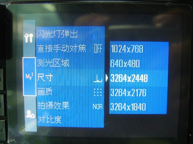 ����Digimax Pro 815������� ����鿴��һ��