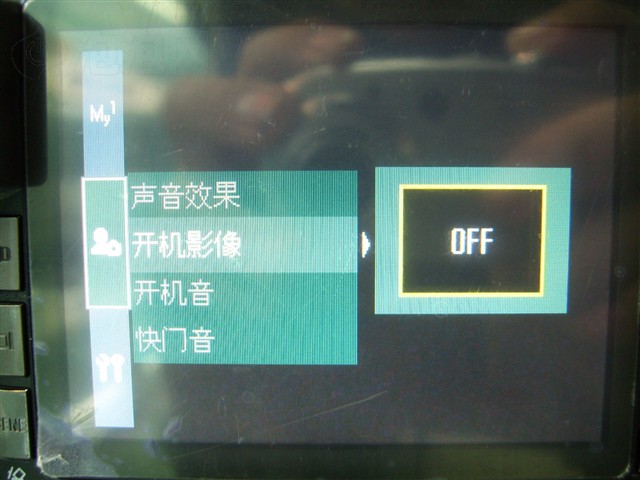 ����Digimax Pro 815������� ����鿴��һ��