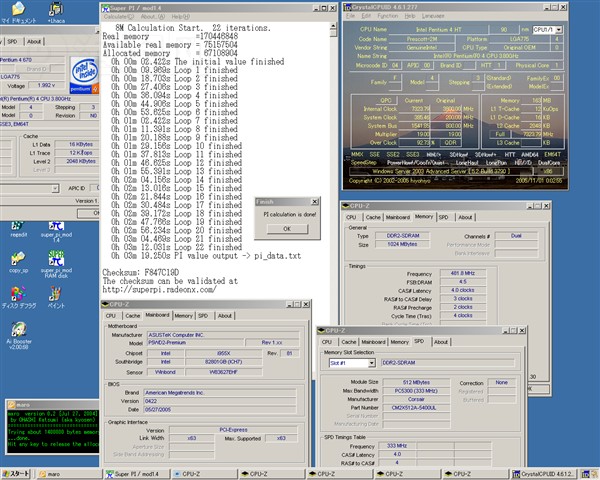 Intel����4 670(��)CPU ����鿴��һ��