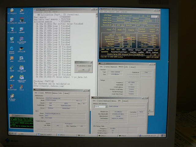 Intel����4 670(��)CPU ����鿴��һ��