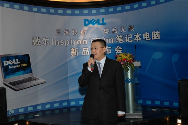 Inspiron 630m(1.7GHz/512M/40G)�ʼǱ�