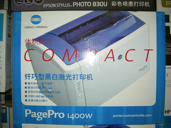 ���Ῠ���ܴ�PagePro1400W�����ӡ�� ����鿴��һ��